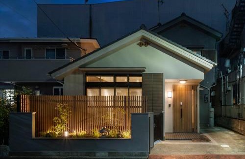 Adachi Casa | Ryokan iriya
