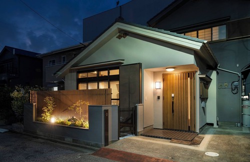Adachi Casa | Ryokan iriya