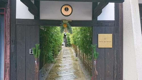 Nishijin Hotel | Ryokan Tanoya