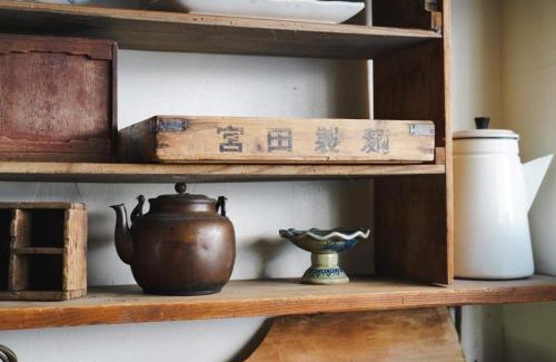 Yuzawa-machi Casa | Ryokan Yuzawa - Vacation STAY 14222v