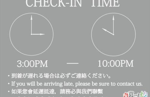 Naha City Centre Apartamento | Ryujin Hotel Ukishima
