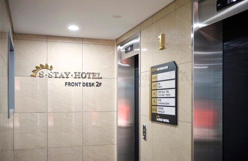 Paldal-gu Hotel | S Stay Hotel