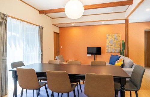 Nasu Casa | S-villa Nasu acorn