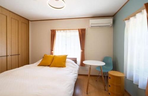 Nasu Casa | S-villa Nasu acorn
