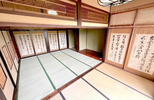 Sado Villa | SADO Stay03 広々一軒家 貸し切り古民家ステイ バーベキュー可 10人までOK