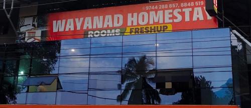 Meppadi Casa | Safa Home stay