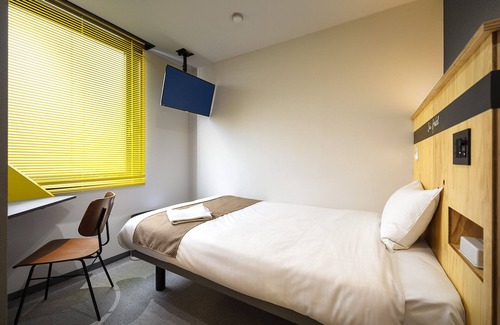 Suruga Ward Hotel | Sai Hotel