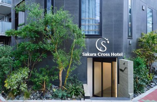 Iriya Hotel | Sakura Cross Hotel Ueno Iriya Annex