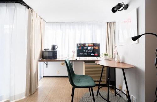 Gohongi Apartamento | SAKURA Residence目黒 307