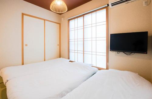 Higashiyama Apartamento | Sakuragawa-an Higashiyama