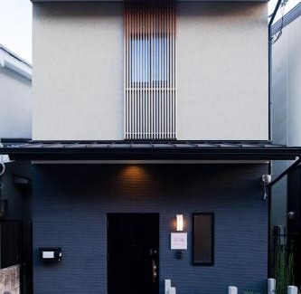 Higashiyama Apartamento | Sakuragawa-an Higashiyama