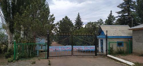Issyk-Kul Region Complejo | Salima Resort