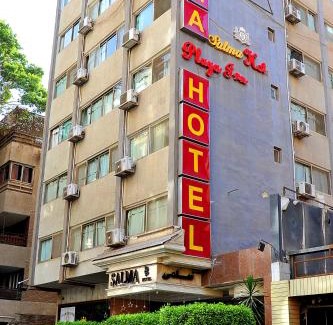Al Duqqi Hotel | Salma Hotel Cairo