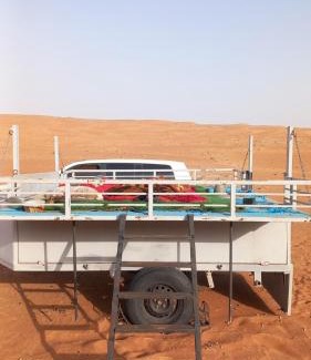 Bidiya Otro | Sama Al Sharqiyah Camp