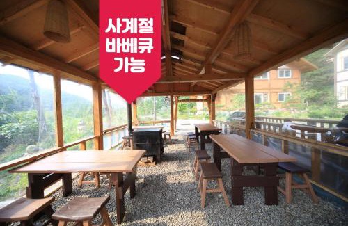 Samcheok Casa | Samcheok yeondam pension