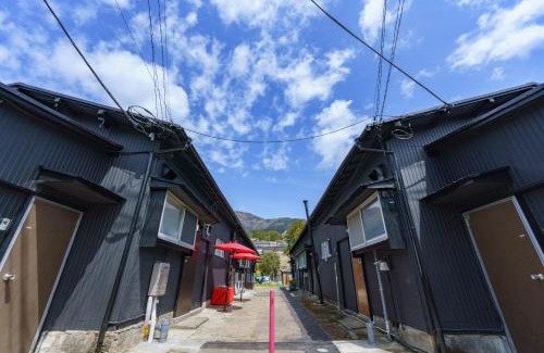 Hakone Apartamento | SAMURAI Base