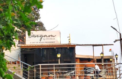 The Mall Road Hotel | Sangam by Stotrak, Jhula Ghar Mussoorie