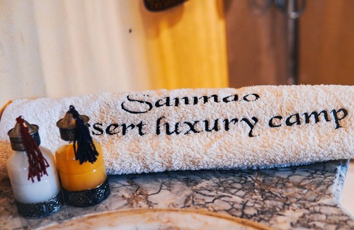 Taouz Hotel | Sanmao Desert Luxury Camp