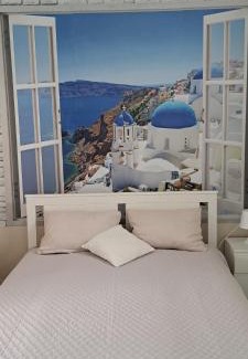 Sremska Mitrovica Apartamento | Santorini
