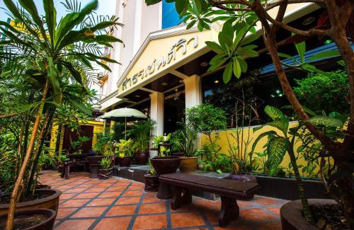 Yan Nawa Apartamento | Sathorn View