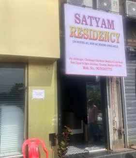 Mumbai Hotel | Satyam Residency Chembur