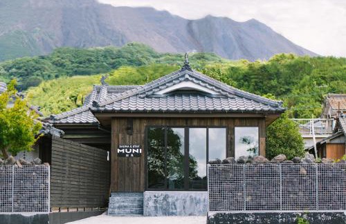 Sakurajima Akoubaru Cho Apartamento | SAUNA&STAY MUNI 桜島