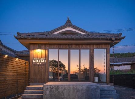 Sakurajima Akoubaru Cho Apartamento | SAUNA&STAY MUNI 桜島