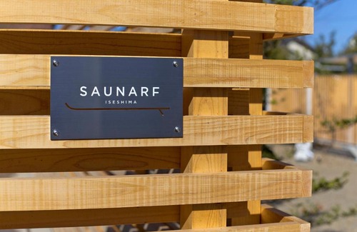 Shima Casa | SAUNARF
