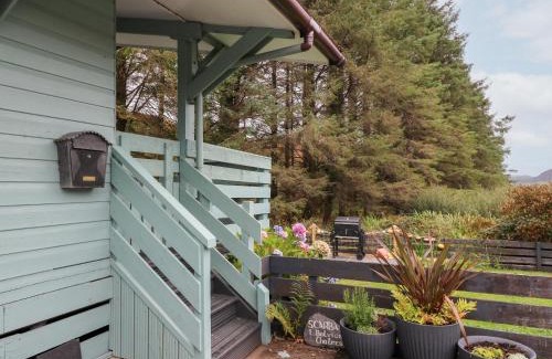 Balvicar Casa | Scarba