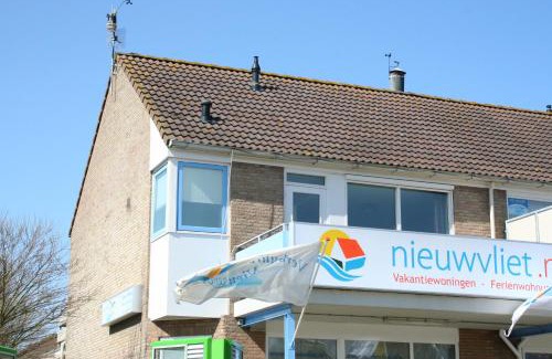 Nieuwvliet Apartamento | Schorrebloem 1