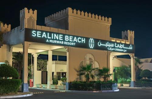 Mesaieed Complejo | Sealine Beach, a Murwab Resort
