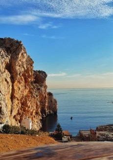 Belyounech Apartamento | "Seaside Studio with Stunning Views in Belyounech