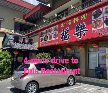 Okinawa Casa | Seaside Villa Itoman