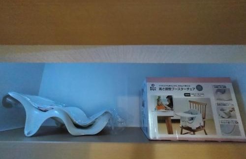 Okinawa Casa | SeaTime 1-A 新築一軒家空港に近い
