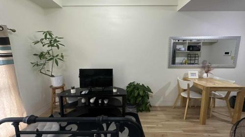 Binan City Apartamento | Seb and Santi Holland Park Staycation