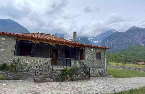 Albania Casa | Secluded house Vjosa river