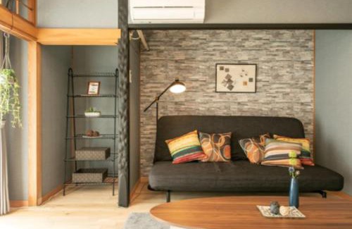 Higashi-osaka Apartamento | Secret House - 2 min to FuSe station -