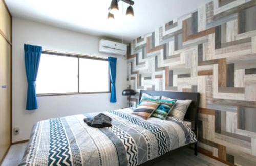 Higashi-osaka Apartamento | Secret House - 2 min to FuSe station -