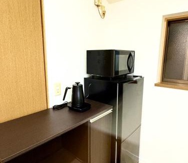 Sendai Apartamento | Sendai Riverside Retreat