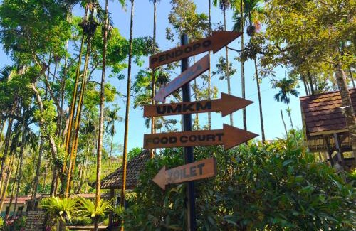 Banyuwangi Casa | Sendang Seruni Guest House