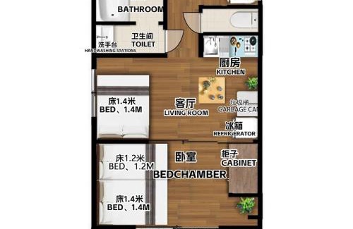 Takanawa Apartamento | Sengakuji 602, 40 square meters house Direct train from the airport