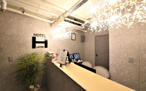 Seomyeon Hotel | Seomyeon Haydn Hotel