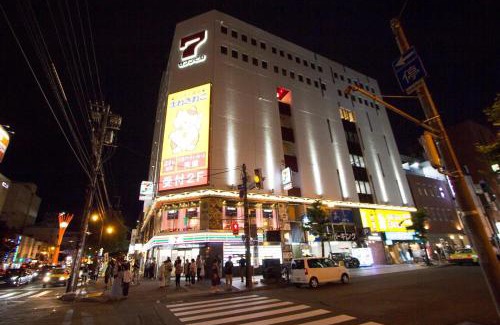 Asahikawa Apartamento | SEVEN Building/Vacation STAY 4948