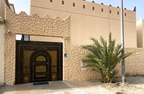 Umm Salal Casa | SHAIKHA villa