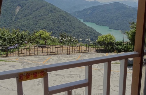 Ren'ai Casa | Shan Shui-Yuan Vege Guest House