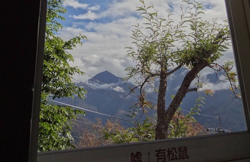 Ren'ai Casa | Shan Shui-Yuan Vege Guest House