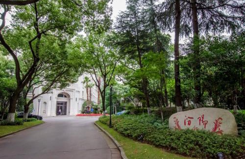 Huaihai Road Commercial Area Complejo | Shanghai Fenyang Garden Boutique Hotel