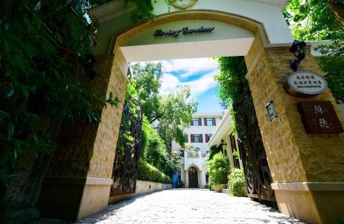 Xuhui Hotel | Shanghai Former French Concession Garden Hotel