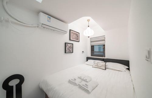 Huaihai Road Commercial Area Apartamento | Shanghai Hills & Serendipity Xiaoman Two Beds Jing'an Temple