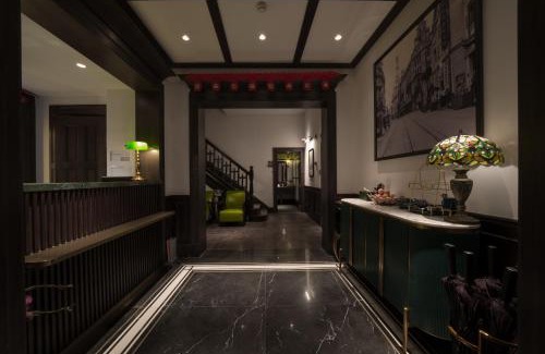 Huaihai Road Commercial Area Hotel | Shanghai Huaihai Mansion